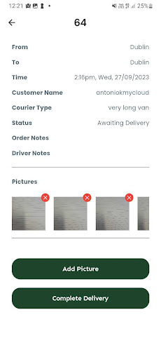 Gain Line Transport Screen 3