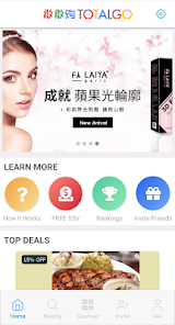 TOTALGO - Shop Smart With Reba 5.0.1 APK + Mod (Free purchase) for Android