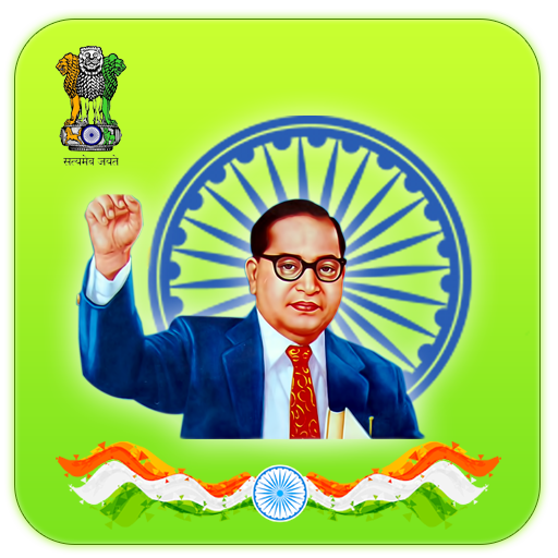 Jay Bhim Live Wallpaper logo
