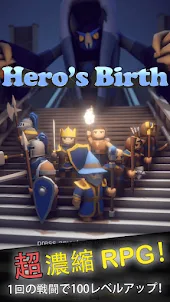 Hero's Birth