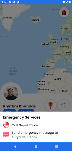 Puryaideu Rider 2.0 Screen 3