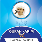 Hazza AlBalushi Quran Offline