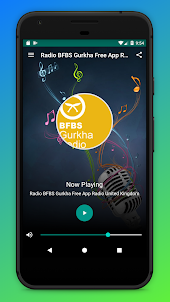 BFBS Gurkha Radio Live App UK
