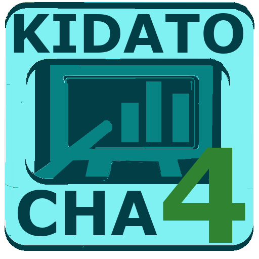 Matokeo ya kidato cha 4 logo