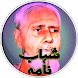 Qudrat Ullah Shahab Collection - Androidアプリ
