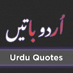 Cover Image of डाउनलोड Urdu Baatein (اردو باتیں)  APK