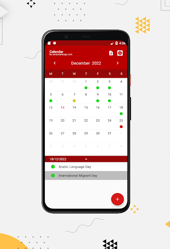 Android application Calendar International Days screenshort
