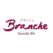 Branche（ブランシェ）公式アプリ - Androidアプリ