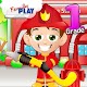 Fireman Kids Grade 1 Games