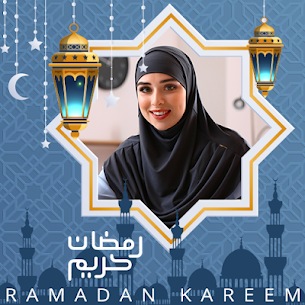 Ramadan Mubarak Photo Frames 2021 Apk app for Android 3