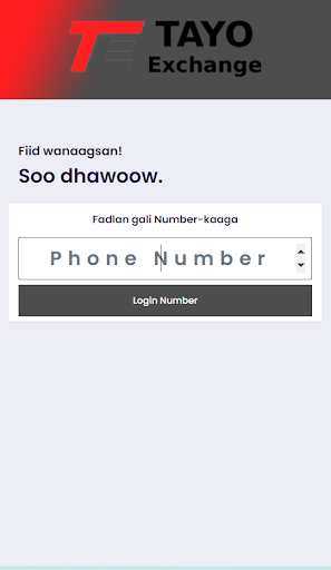 Android application Tayo Exchange screenshort