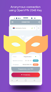 Tap VPN: unlimited VPN service Screenshot