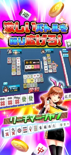 フルハウスカジノ～スロットゲーム＆ジャックポットカジノのおすすめ画像3