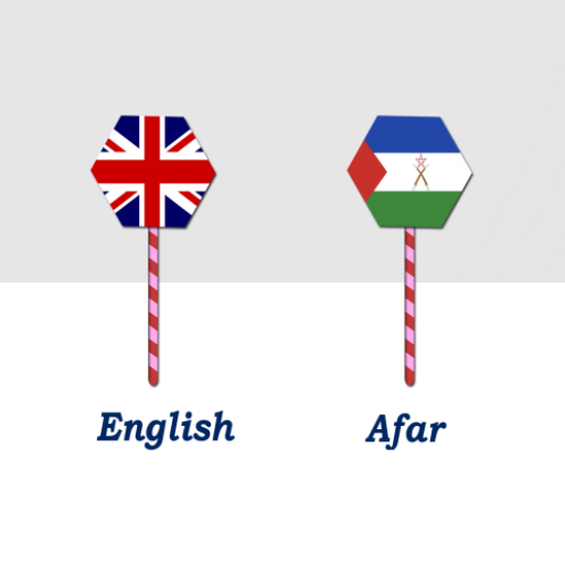 English To Afar Translator Download on Windows