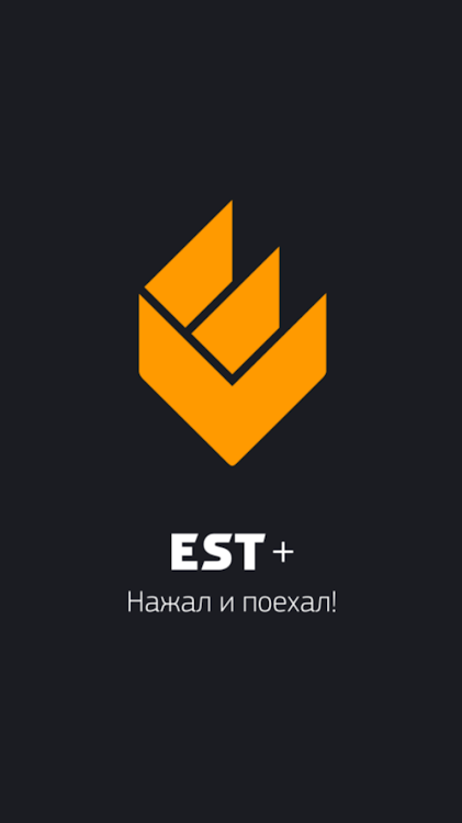 EST+ - 3.3.0.18 - (Android)