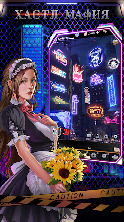 Game screenshot Хастл Мафия mod apk