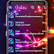 Neon light SMS theme - Androidアプリ