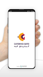 Catering Gate Store