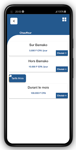 Betaa Service Screen 3