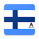 Finnish (Suomi) / AppsTech - Androidアプリ