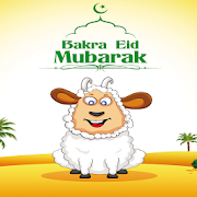 Bakra Eid Greeting - eid ul adha