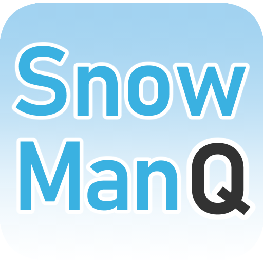 SnowManクイズ:スノーマンクイズゲームアプリ logo