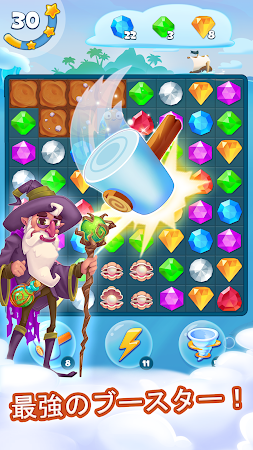 Game screenshot パイレーツパズル：マッチ3パズル apk download