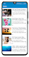 screenshot of fundsforNGOs Premium