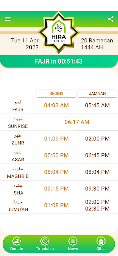 App preview