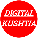 Cover Image of डाउनलोड Digital Kushtia 1.0 APK