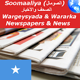 Somalia Newspapers icon