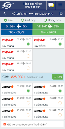 Đặt Vé Máy Bay Giá Rẻ| VINAJET Screen 3