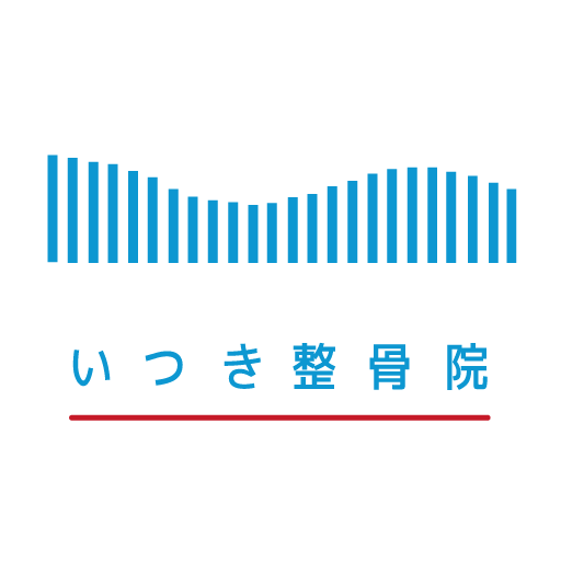 いつき整骨院 logo