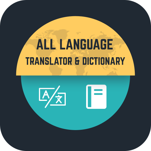 All Language Translator & More