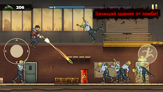 Game screenshot Earn to Die Rogue hack