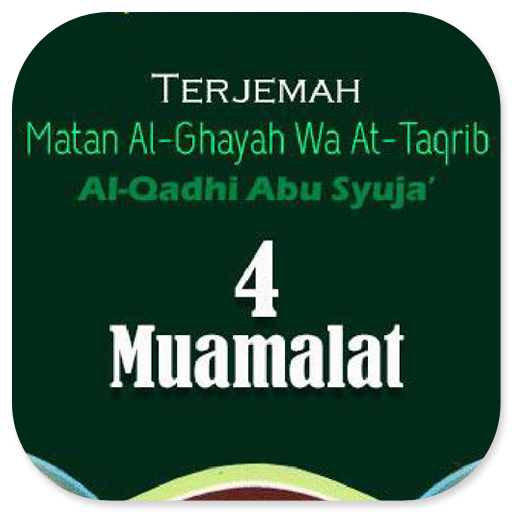 Matan Ghayah 4 Kitab Muamalah logo