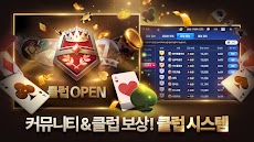 Pmang Poker : Casino Royalのおすすめ画像5