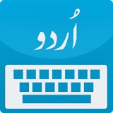 InPage Keyboard icon