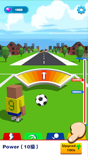 Street Soccer Game apkdebit screenshots 2