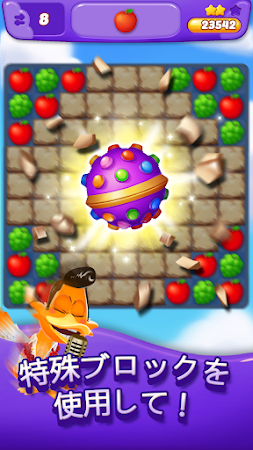 Game screenshot Fruits Ducks hack