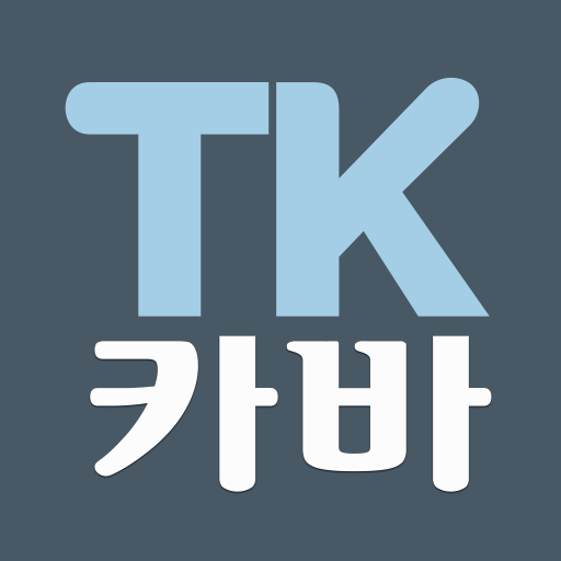대리기사 logo
