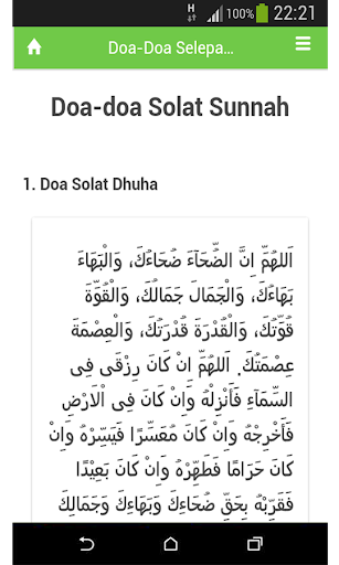 Dzikir dan Doa Selepas Solat Screen 3