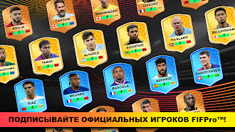 Game screenshot Dream League Soccer 2025 hack