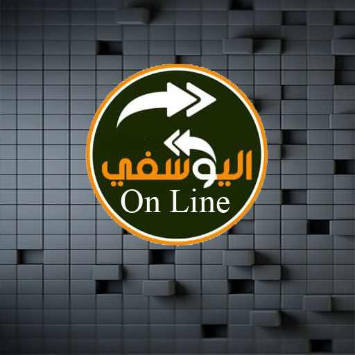 Al Yousfi Online  Icon