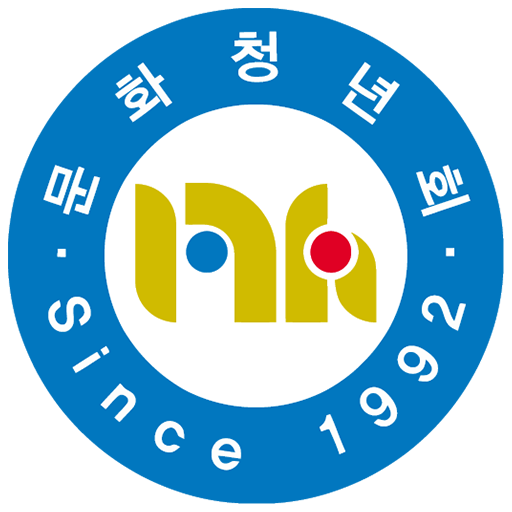경주 문화청년회 logo