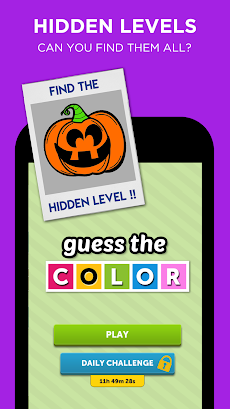 Guess the Color - Logo Games Qのおすすめ画像5