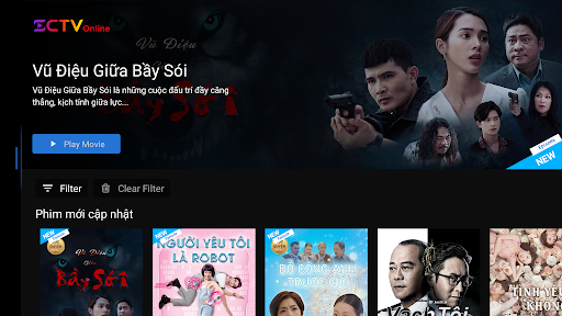 SCTVOnline on AndroidTV screenshot 3