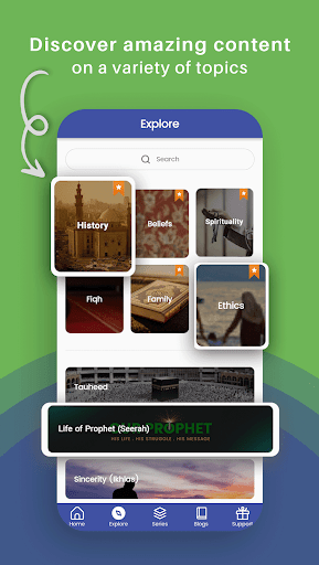 Thaqlain Screenshot 2 - AppWisp.com