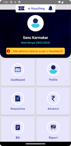Android application S&IB E-Vouching screenshort