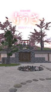 Flucht-Spiel - Tempel in Japan
